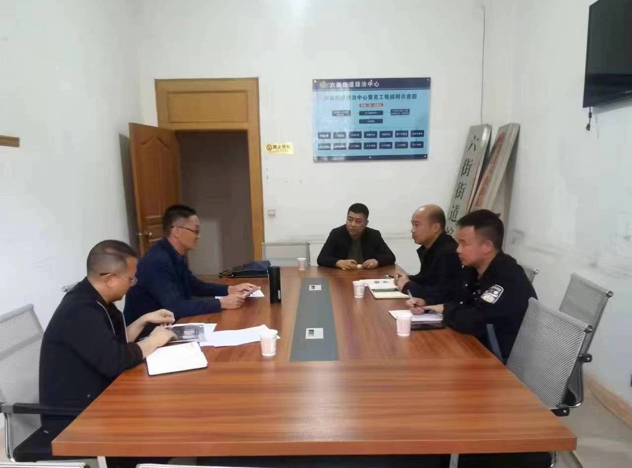 【普法強(qiáng)基】：檢察長龔勁松到六街街道調(diào)研督導(dǎo)普法強(qiáng)基補(bǔ)短板專項(xiàng)行動(dòng)